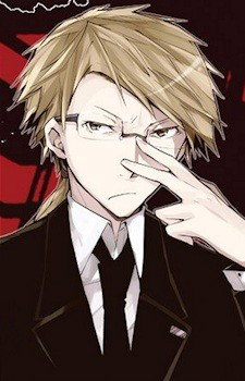 Kunikida Doppo