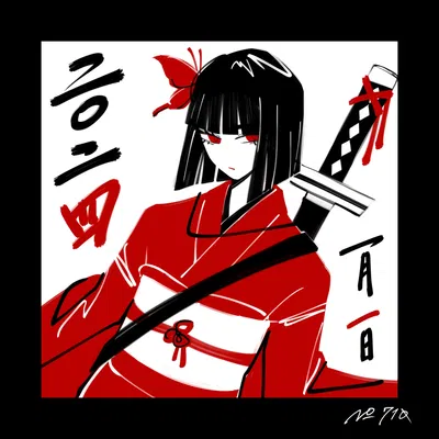 Ryōshū (Pre-LCB not canon by the way)