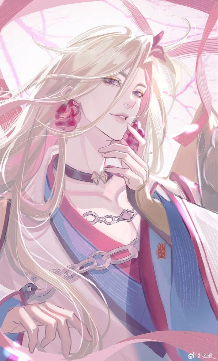 Kamui 
