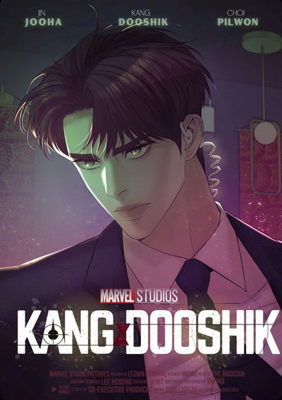 Dooshik