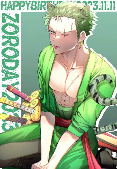 Zoro