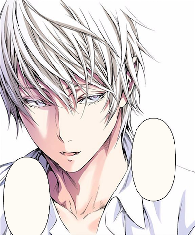 Eisi Tsukasa