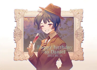 Daniel