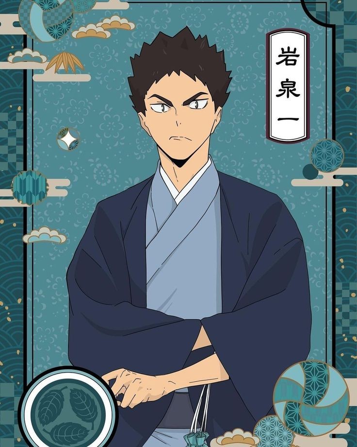 Hajime Iwaizumi 