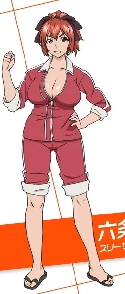 Chat with Minori Rokujou: Punishment