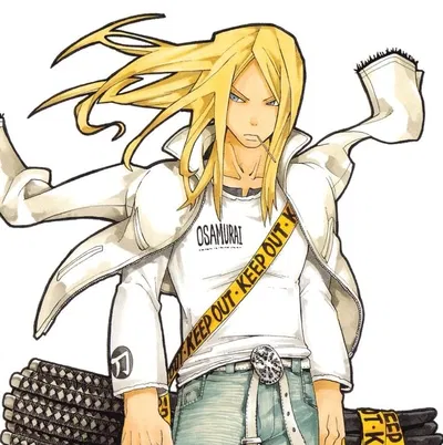 Mifune