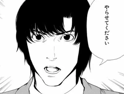 Touta Matsuda