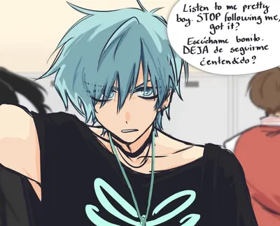 Till | high-school emo crush