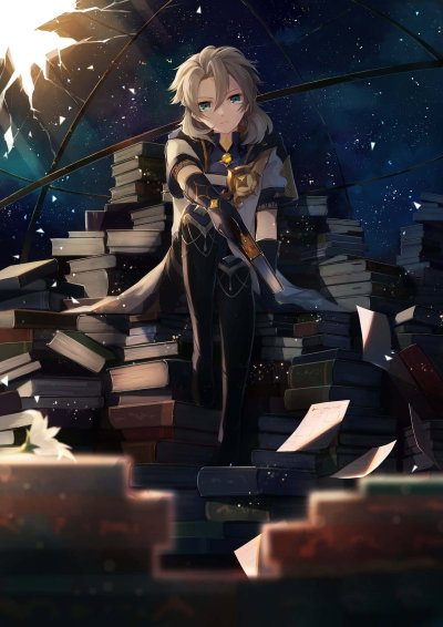Albedo