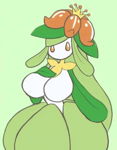 Lilligant