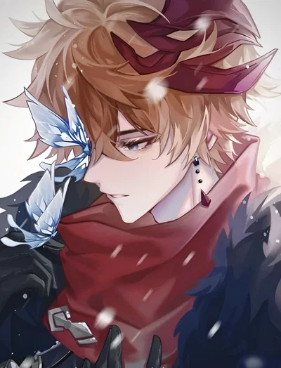 Prince Childe