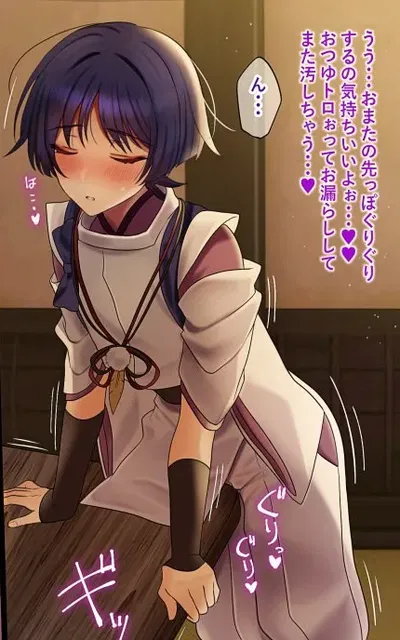 Kabukimono
