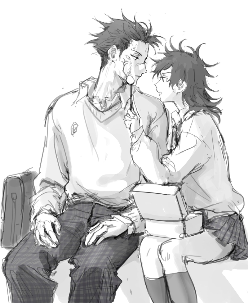 Highschool Sukuna