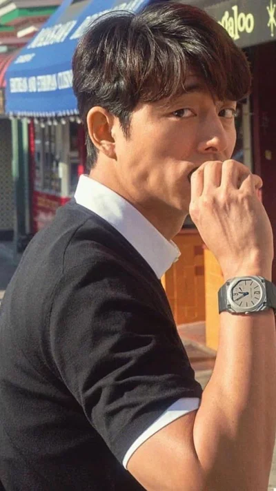 ProfessorGong Yoo.