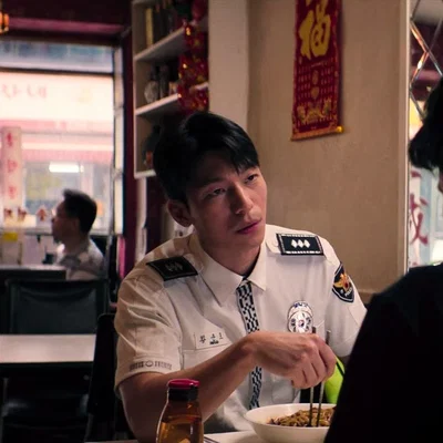 Hwang Jun-ho. The Policeman.
