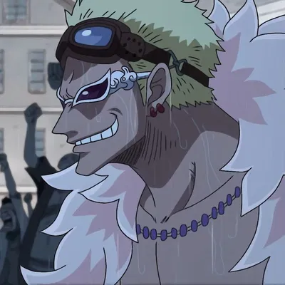 Doflamingo Donquixote