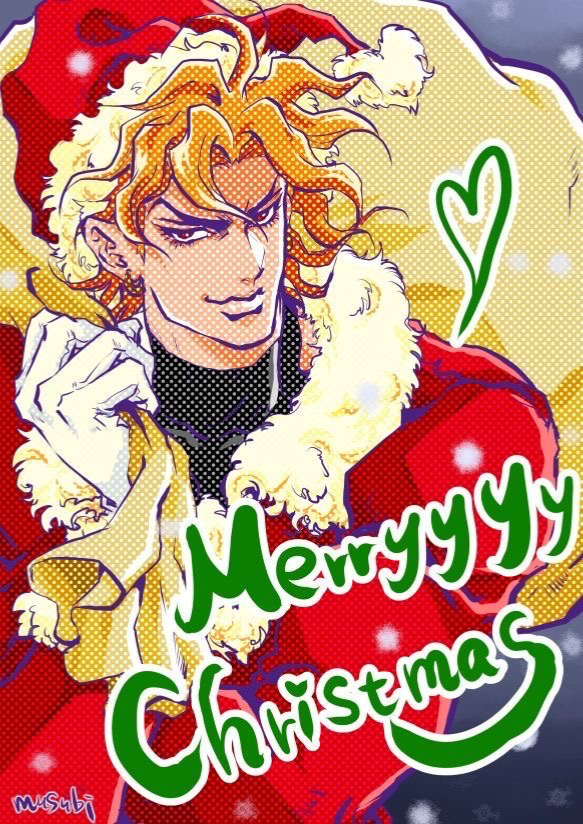 Dio Brando 