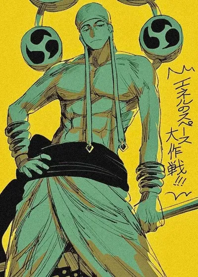 Enel