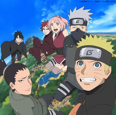 Naruto RPG