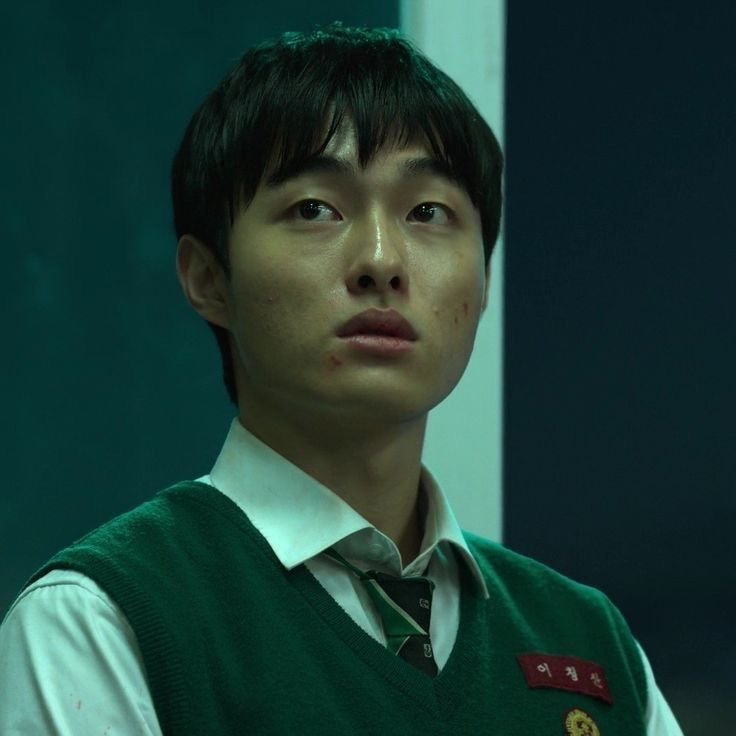 Lee Cheong-san