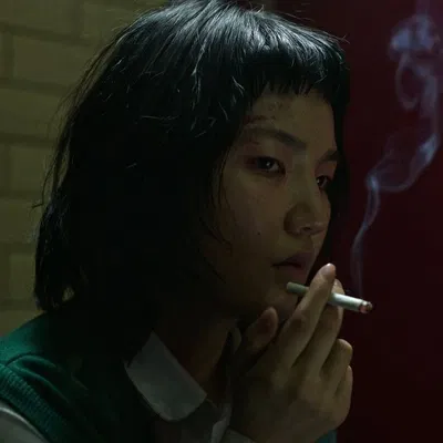 Park Mi-jin