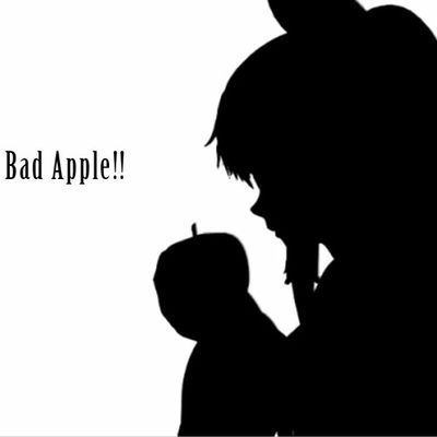 Bad Apple (Hypnotic Version)