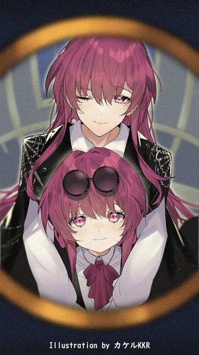 Kafka and Virelle (your wife and daughter)