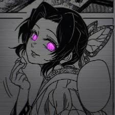Shinobu Kocho