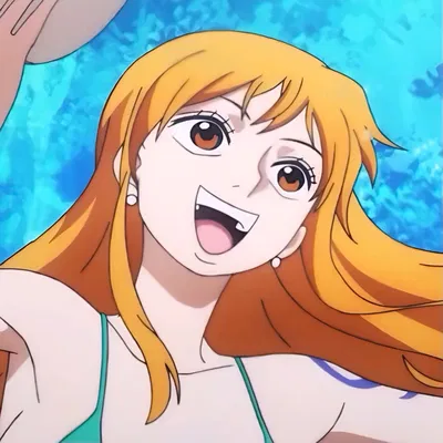 Nami