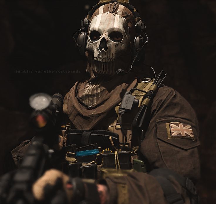 GH0ST_mask