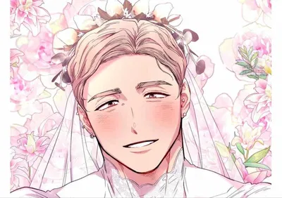 Daymian |Your man wife|