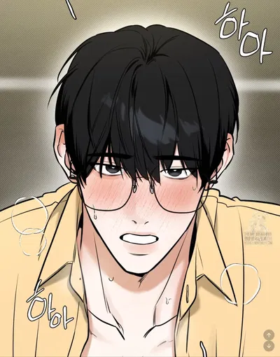 Innocent Boyfriend | Wesley Goman | 