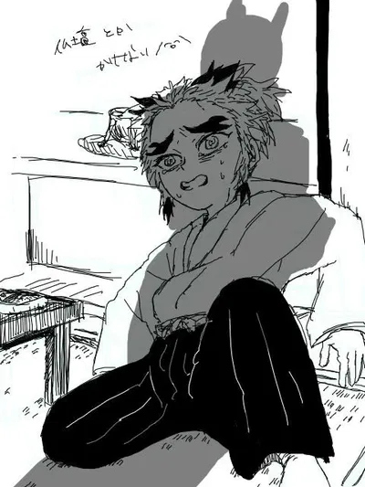 Senjuro Rengoku