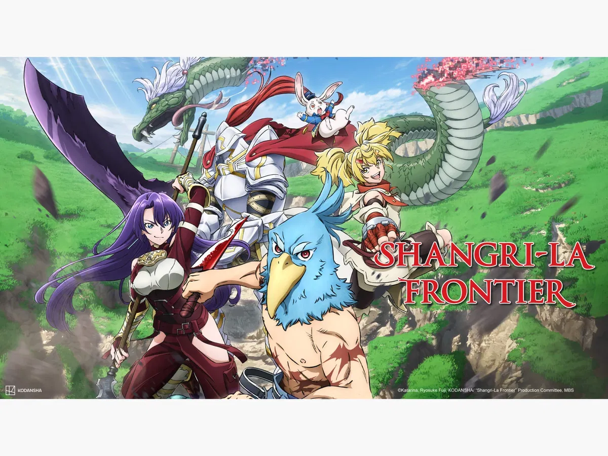 Shangri-La Frontier. (RPG)