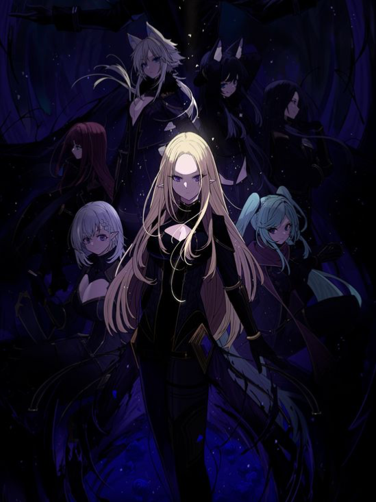 The Eminence in Shadow - RPG