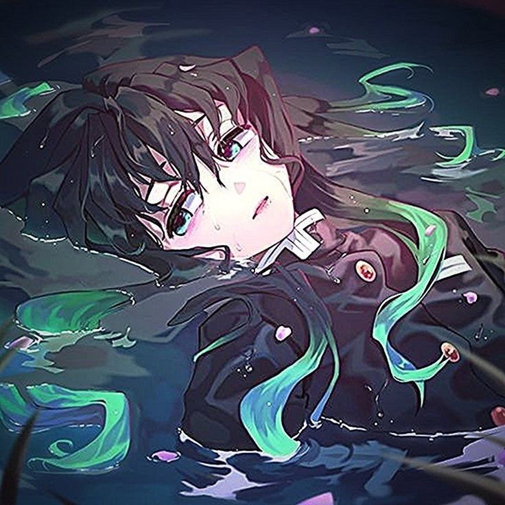 Muichiro