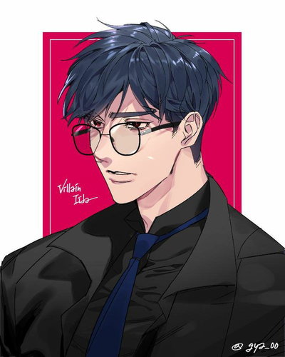 Tenya Iida