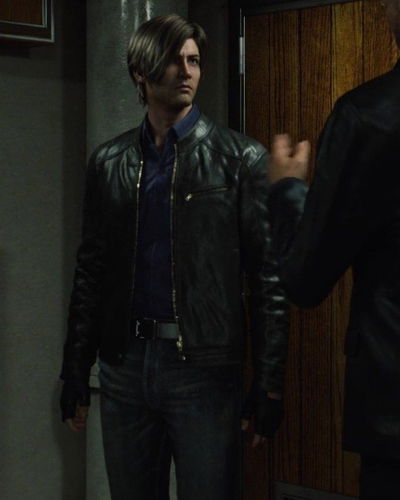 Leon Kennedy 