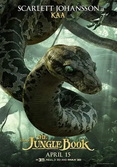 Kaa (2016 Version)