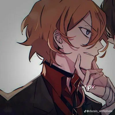 Nakahara Chuuya