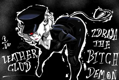 Zdrada – The Bitch Demon
