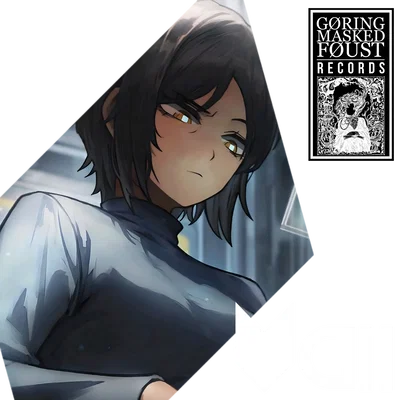 Yandere Outis ∣ [HEAVY GEN Dll] [Limbus Company]