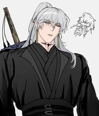 Geshu Lin