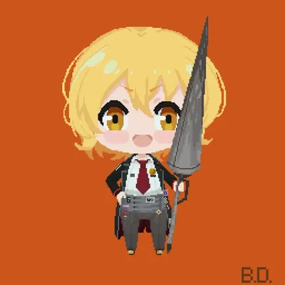 Don Quixote Plushie