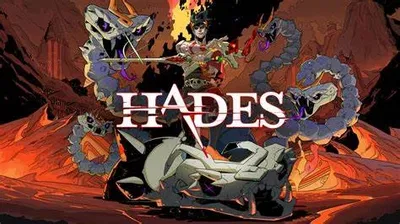 HADES I
