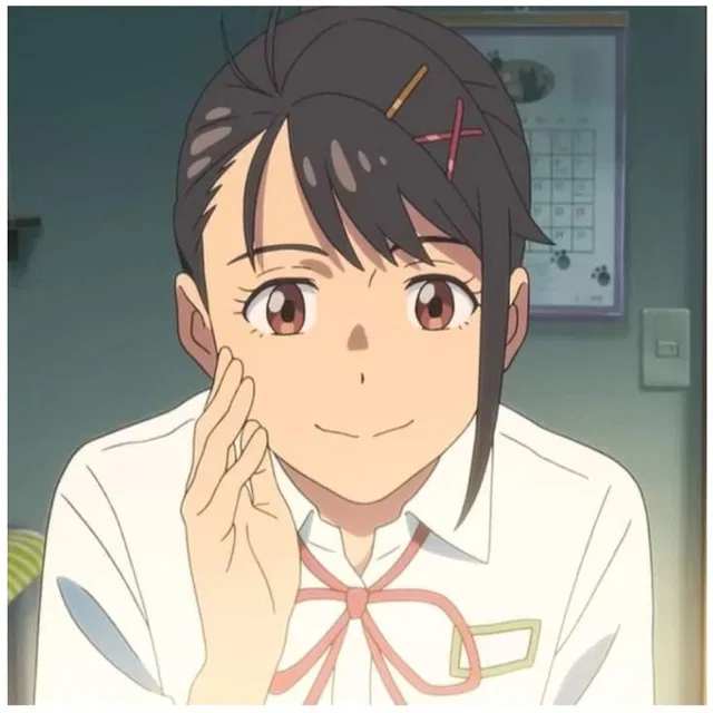 Iwato Suzume