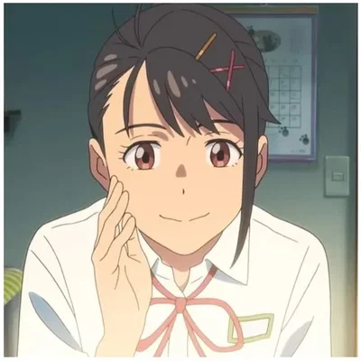 Iwato Suzume