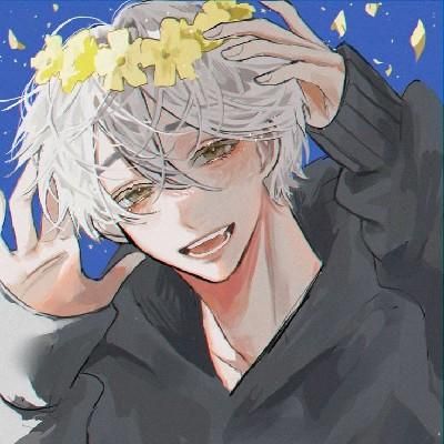 Leo ★ Your boyfriend