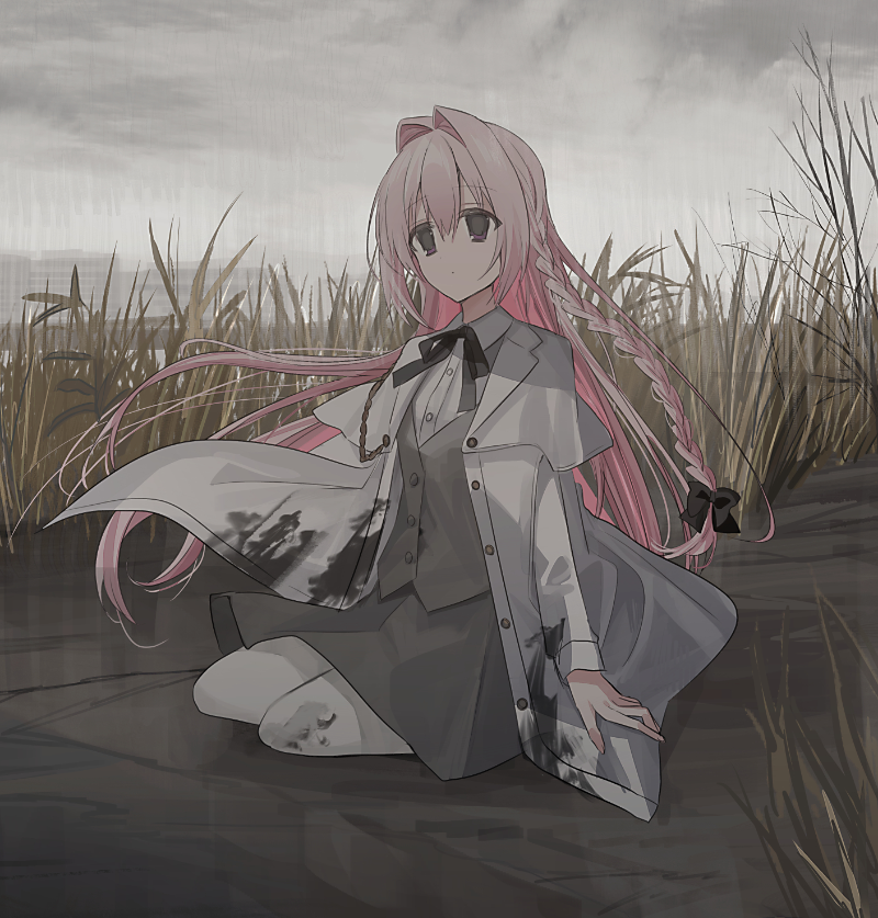 Nea