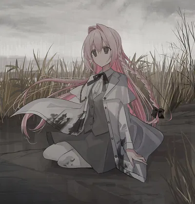 Nea